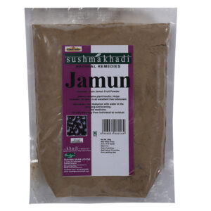 Jamun Powder